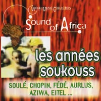 Les Annes Soukouss